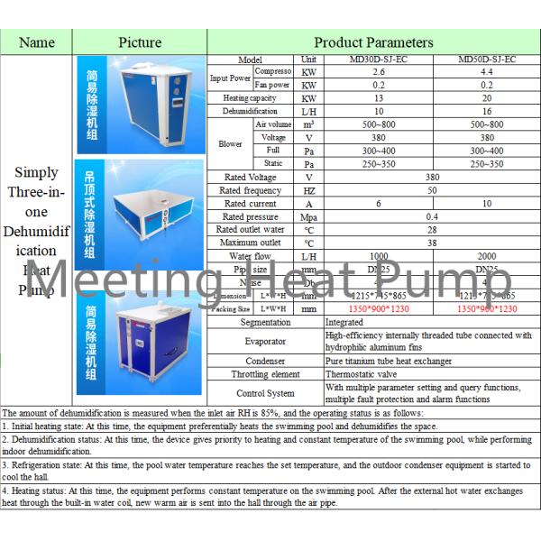 Three - In - One Swimming Pool Heat Pump Air Source Heating System
