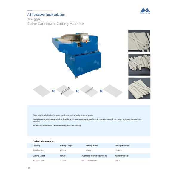 Spine Cardboard Cutting Machine Smooth Trim Edge High Precision High Efficiency