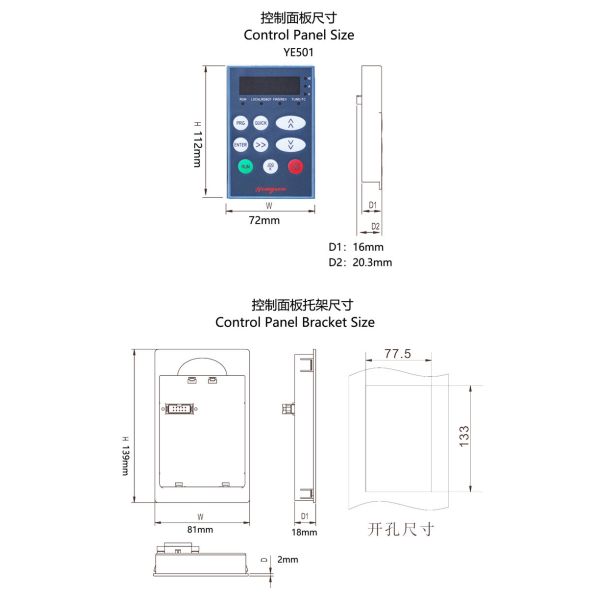 High Efficiency VFD Frequency Converter 3 Phase 380V 55kW Variable Frequency Driver for Compressor Blower Fan Water Pump