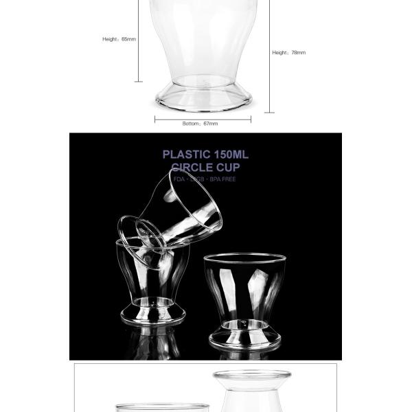 150ML high quality reusable plastic smoothie cup for dessert shop