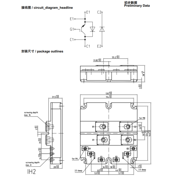 FD800R17KE3_B2 1700V/800A IGBT Module Press-Fit Technology Low VCE(sat) High Speed Switching Low Loss Isolated Baseplate NTC Sensor Industrial Grade