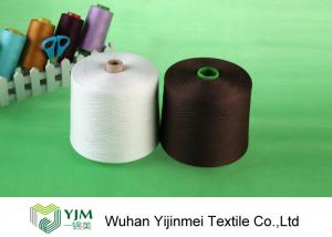 Quality Plastic Core Spun Polyester TFO Yarn Raw White For Garment Sewing for sale