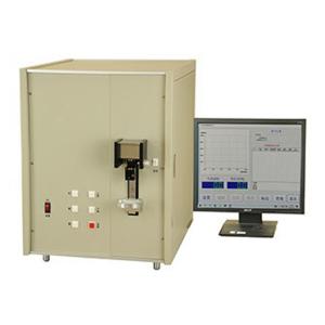China Auto Tensile Lab Test Machine Material Interface Performance Pulling Testing Machine Lab Test Machine on sale