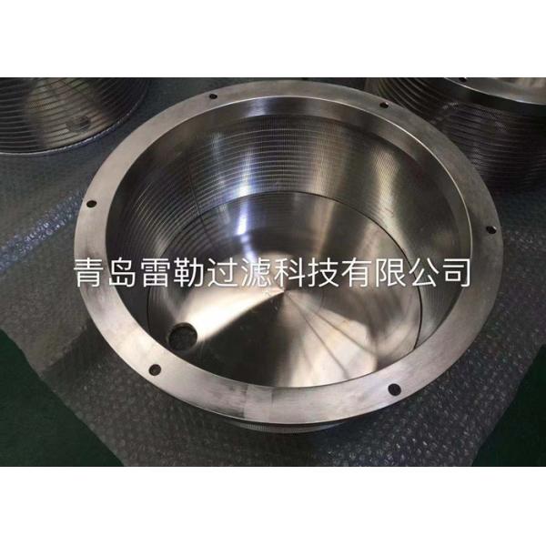 Ss304 Basket Mill / Bead Mill Screen For Coating And Inks 218mm Height
