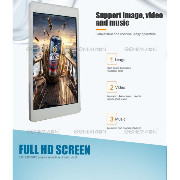 Android Wifi Vertical Advertising Screen Digital Ad Player Display Portrait Lcd Panel