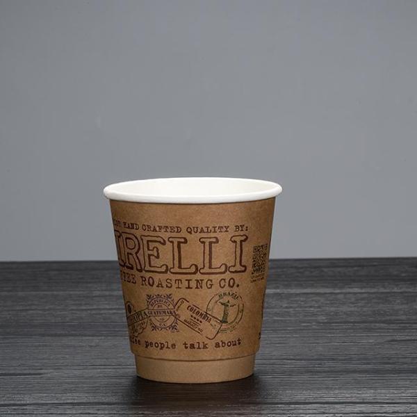 Custom Logo Disposable Paper Cup for Drinking Design Customized Logo