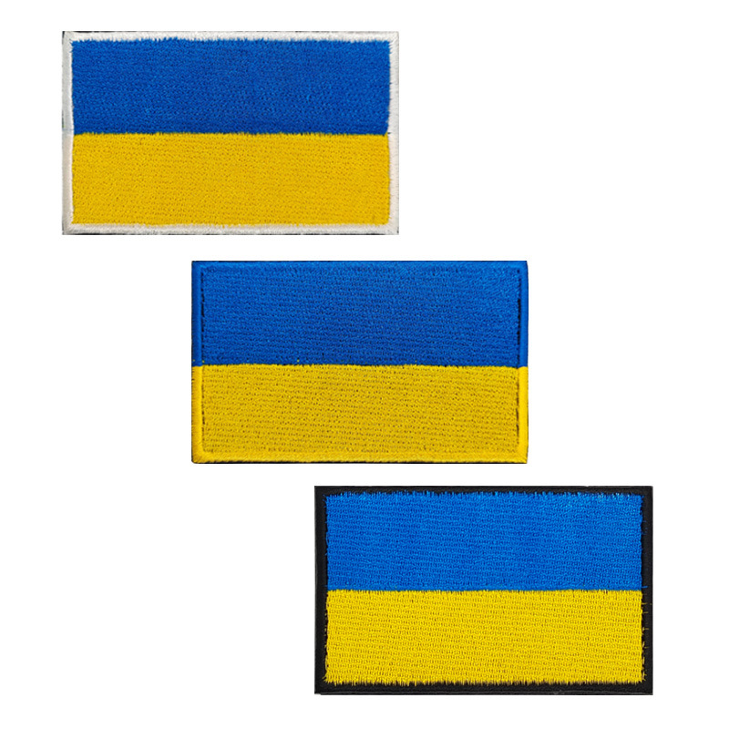 Factory Free Sample Hook and Loop Fasteners Ukraine Flag Patch Custom Flag Embroidery Patch for Clothing