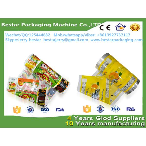 OEM grevure printing customized packaging for soap liquid with bestar packaging machine