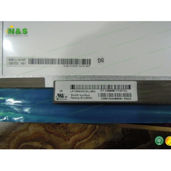 LP133WD2- SPB1 13.3 inch flat lcd panel module small size ISO 9001 certificate