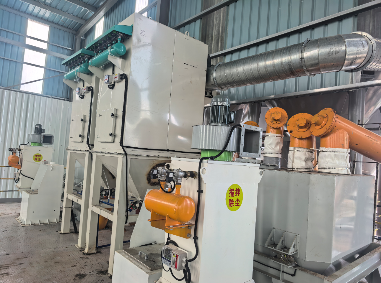 High Precision Batching Automatic Dry Mortar Plant with Precise Weighing System for High Quality Tile Glue Cement Mortar