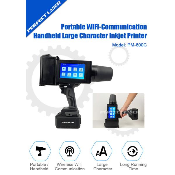 Handheld Large Character Industrial Inkjet Printer Durable With CE Certification