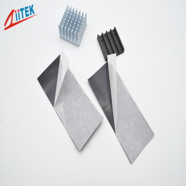 Ultra-Thin High Purity Graphite Sheet for Effective Thermal Conductivity