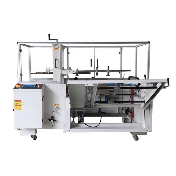 PLC Control Vertical Unpacking Machine 0.2KW Dimensions 1200mm X 800mm X 1500mm