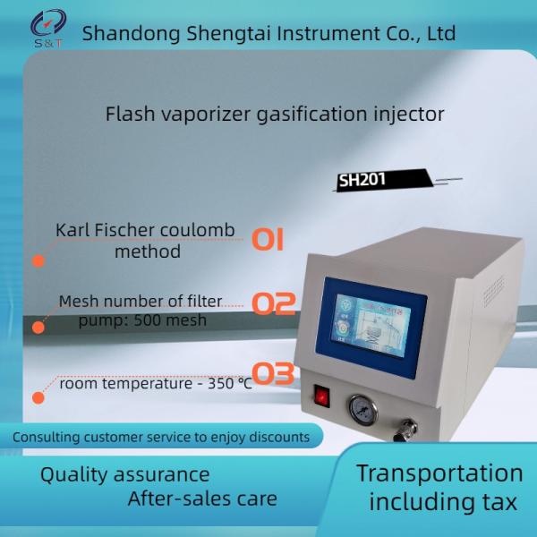 SH201 Gasification Injector Flash Evaporator For Liquid Hydrocarbons Trace Sulfur Arsenic