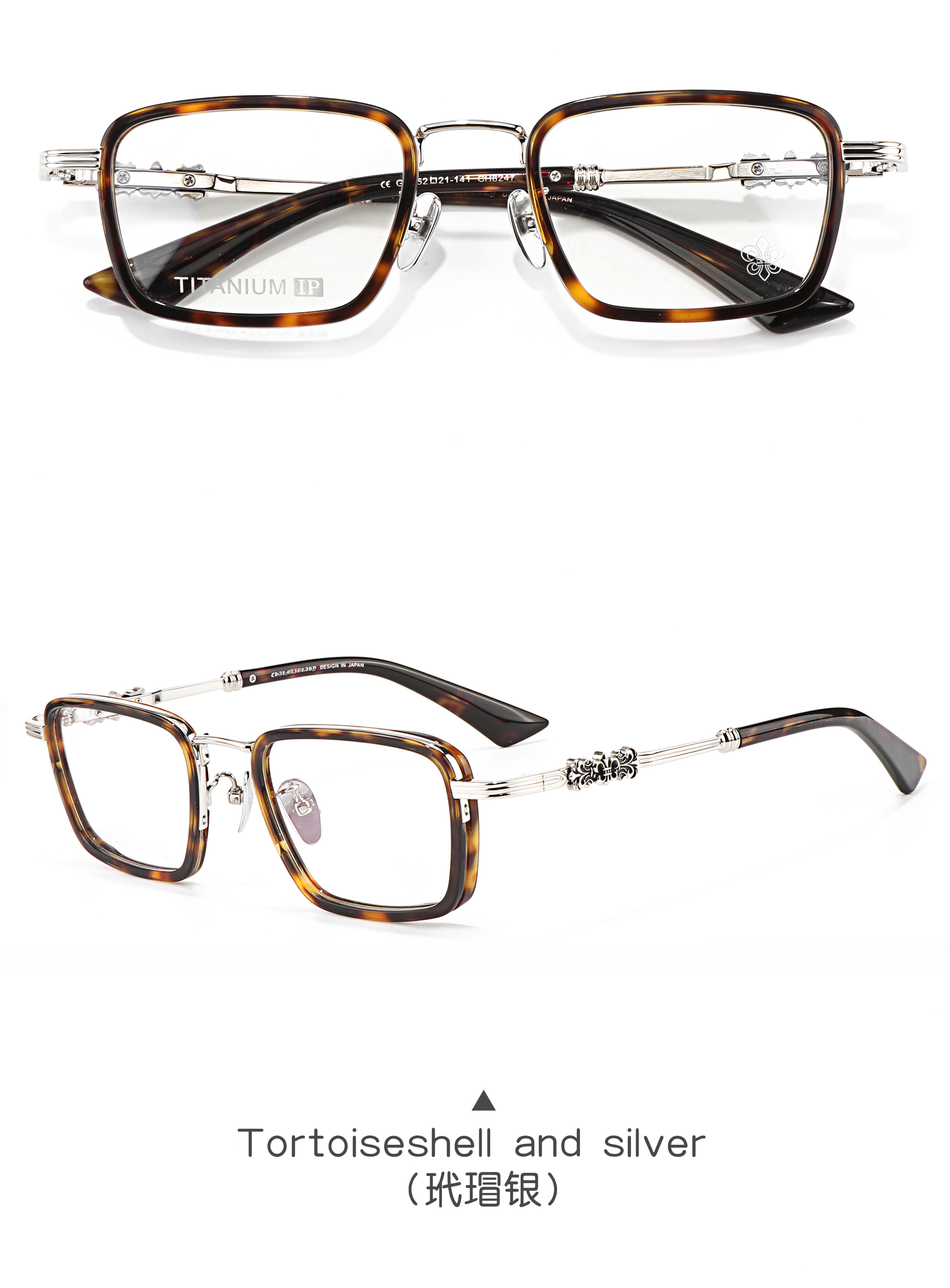 Designer Flat Rectangle Optical Prescription Presbyopia Style Beautiful Wholesale Glasses Frames Shop for Women Men Fashion