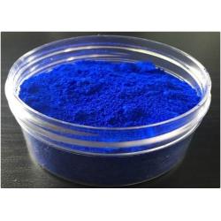 China Heat Resistant Pure Pigment Powder , Strong Dyeing Power Reflective Pigment for sale