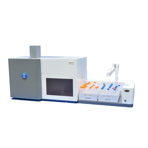 Element Detection Atomic Fluorescence Spectrometer for Sample Trace Analysis Weighing 60kg