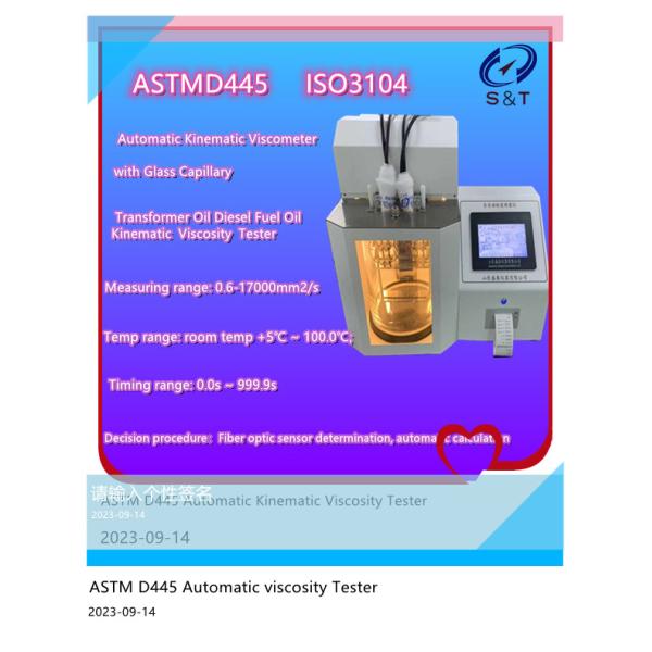 ASTM D445 Auto Kinematic Viscometer Glass Capillary Transformer Oil Testing Equipment
