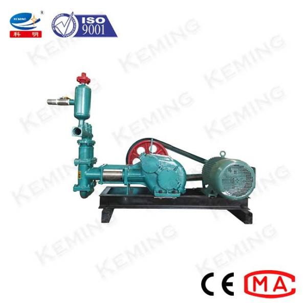 75L/Min Mud Cement Grouting Pump Horizontal Reciprocating