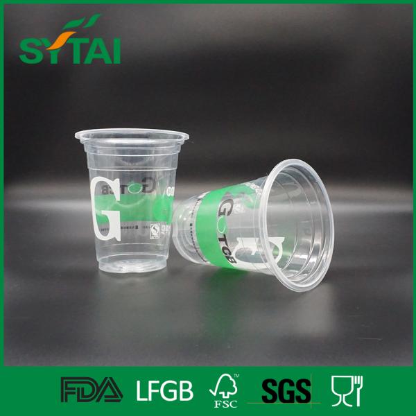 Many Size Custom Disposable Plastic Cups , Clear Plastic Container With Lid