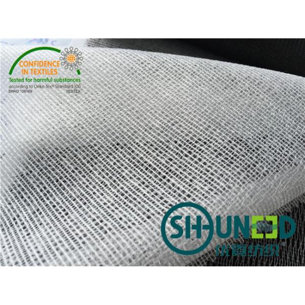 Raschel Brush Weft Insert Fusible Interlining b6000 For Overcoats