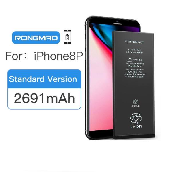 Long Standby Iphone Internal Battery 8 Plus Zero Cycle 100% Cobalt Material
