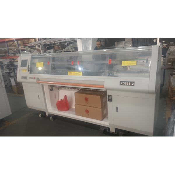 Double Knitting Method Jacquard Flat Knitting Machine for Versatile Applications
