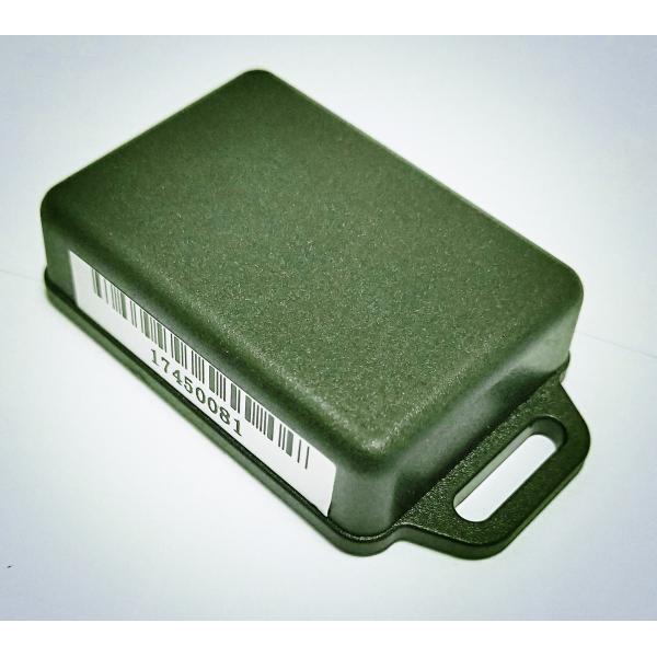 IP65 2.4Ghz Active RFID Reader GFSK Signal Modulation Mode With 100 Meter Read Distance