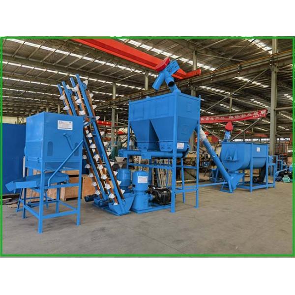 Sheep Cattle Feed Mill Machine Chicken Feed Making Machine For Poultry 1-2Ton/H