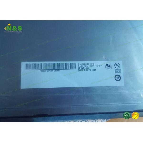 High Brightness G150XTN06.0 AUO lcd panel module with Wide temperature