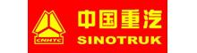 China Jinan Automobile Sales Co., Ltd. logo
