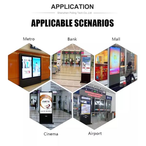 LG Panel 2000 Nits 43" Floor Standing Digital Signage