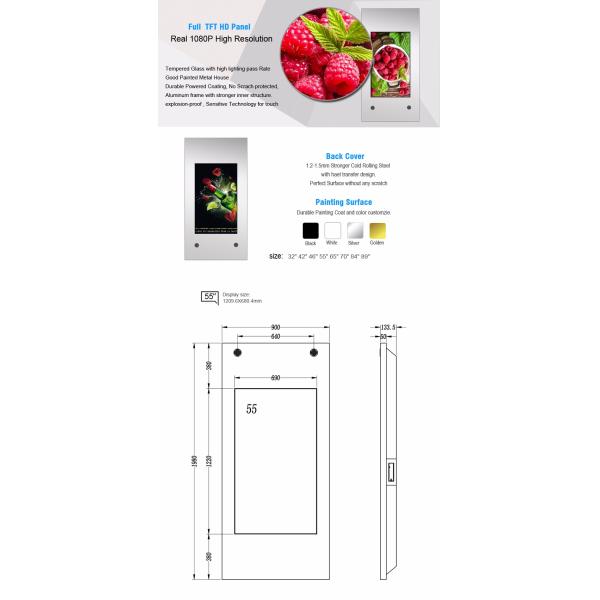 HD Commercial Electronic Digital Poster Display , Wall Mount Vertical Digital Signage
