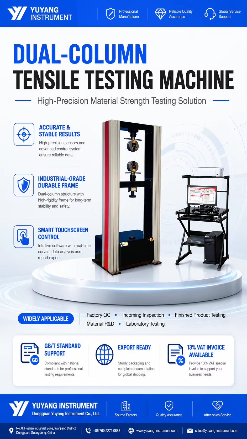Electronic Fabric Tensile Strength Tester Universal Tensile Testing Machine Textile Material Testing Equipment