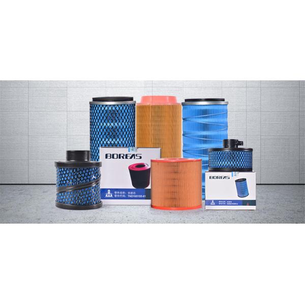 BK Series Screw Air Compressor Oil Separator Filter High - Efficiency