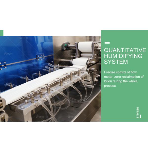 Lingettes Making Machine Fully Automatic Machines For Wet Wipes