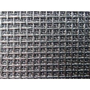 Quality OEM square Sintered Wire Mesh 500×1000mm Excellent Mechanical Properties for sale