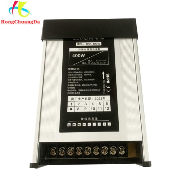 DC12V LED Module Power Supply 400W For Landscape Lighting