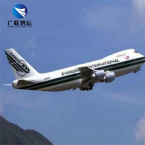 DDP CIF Air Sea Freight Shipping From China To USA UK Australia FBA Amazon Forwarder