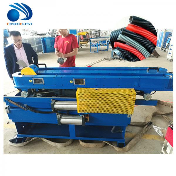 Buy CE Water Cooling Plastic Extruder Machine For PP PE PVC Corrugated Pipe at wholesale prices