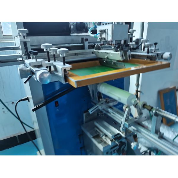 Full machine operation view