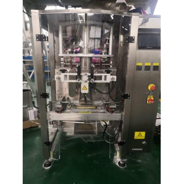 Automatic Chips Snack Food Nitrogen Filling Packing Machine With Multihead Weigher