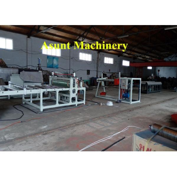 800-1000Mm PP PE HIPS PET Sheet Making Machine PLC control Single layer