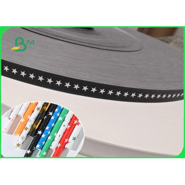 FDA Solid Five - Pointed Star Color Straw Paper For Milkshake Compostable