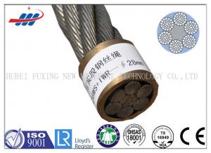 Quality Good Resilience Crane Wire Rope 6-48mm For Hoist / Loading 6x36WS+IWRC for sale