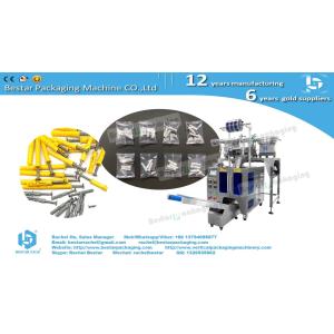 Furniture Component Automatic Counting Function Packing Machine