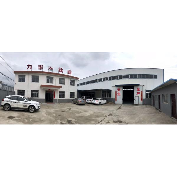 High purity BT100 BT10 BT40 Titanium bar