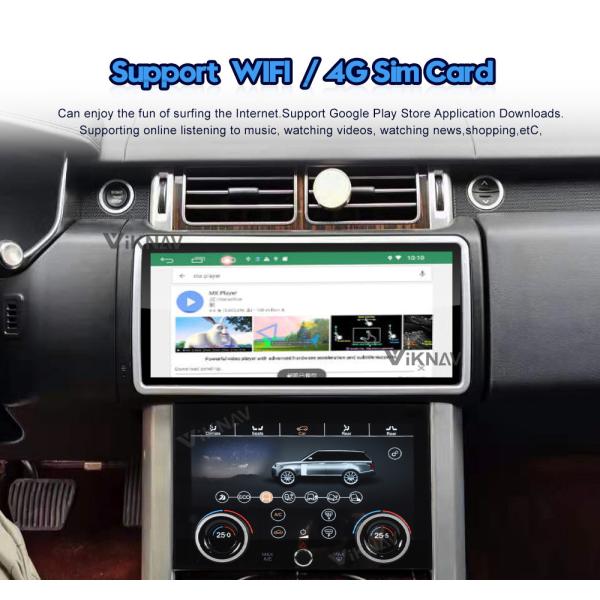 IPS 1920*720 Range Rover Car Stereo Android 9 Built In WiFi GPS