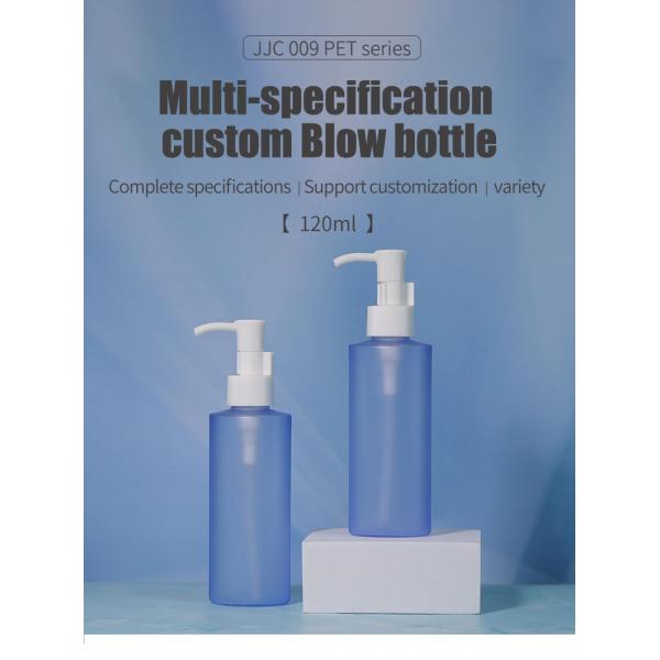 Gradient Black Blue 150ml Pump Bottle for Pump Head Material Plastic Pump