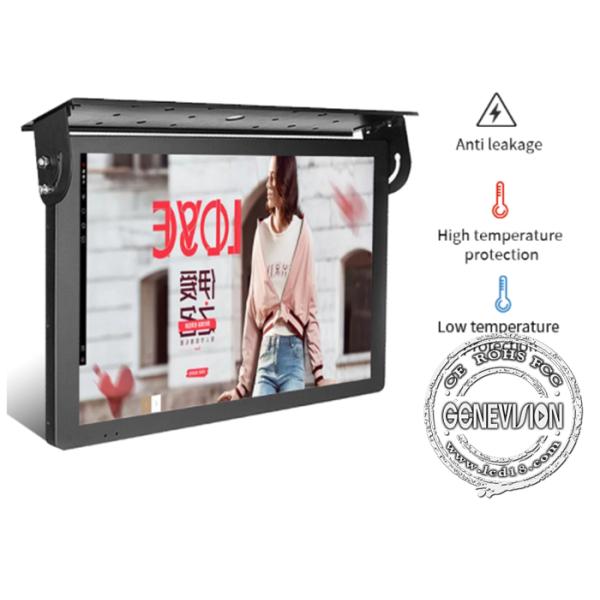 AI Face Recognition Android9.0 Bus Digital Signage With Splitting Screen